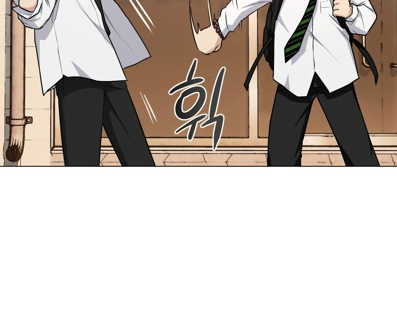 The Shaman’s Blade Chapter 24 - halaman 170