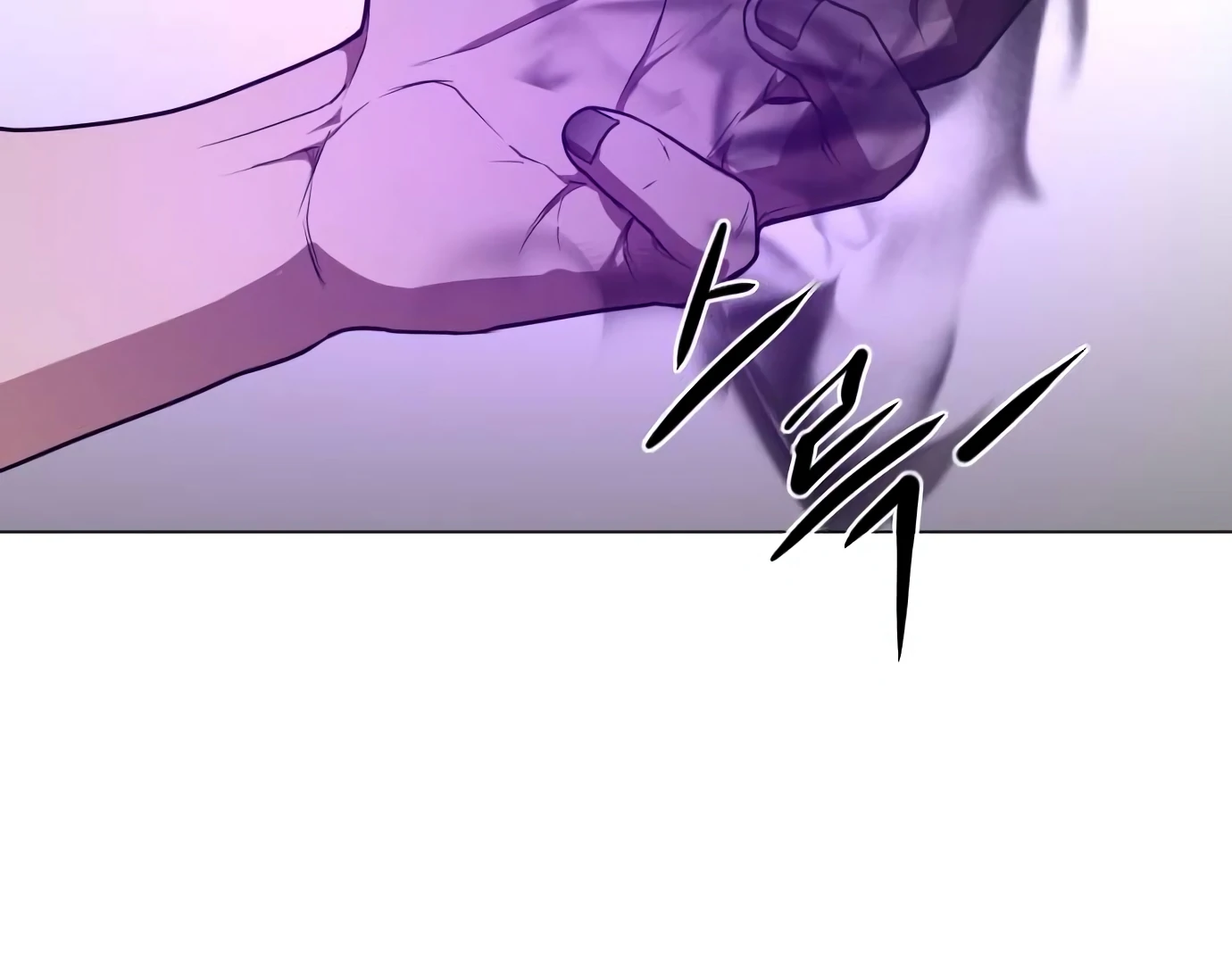 The Shaman’s Blade Chapter 24 - halaman 179