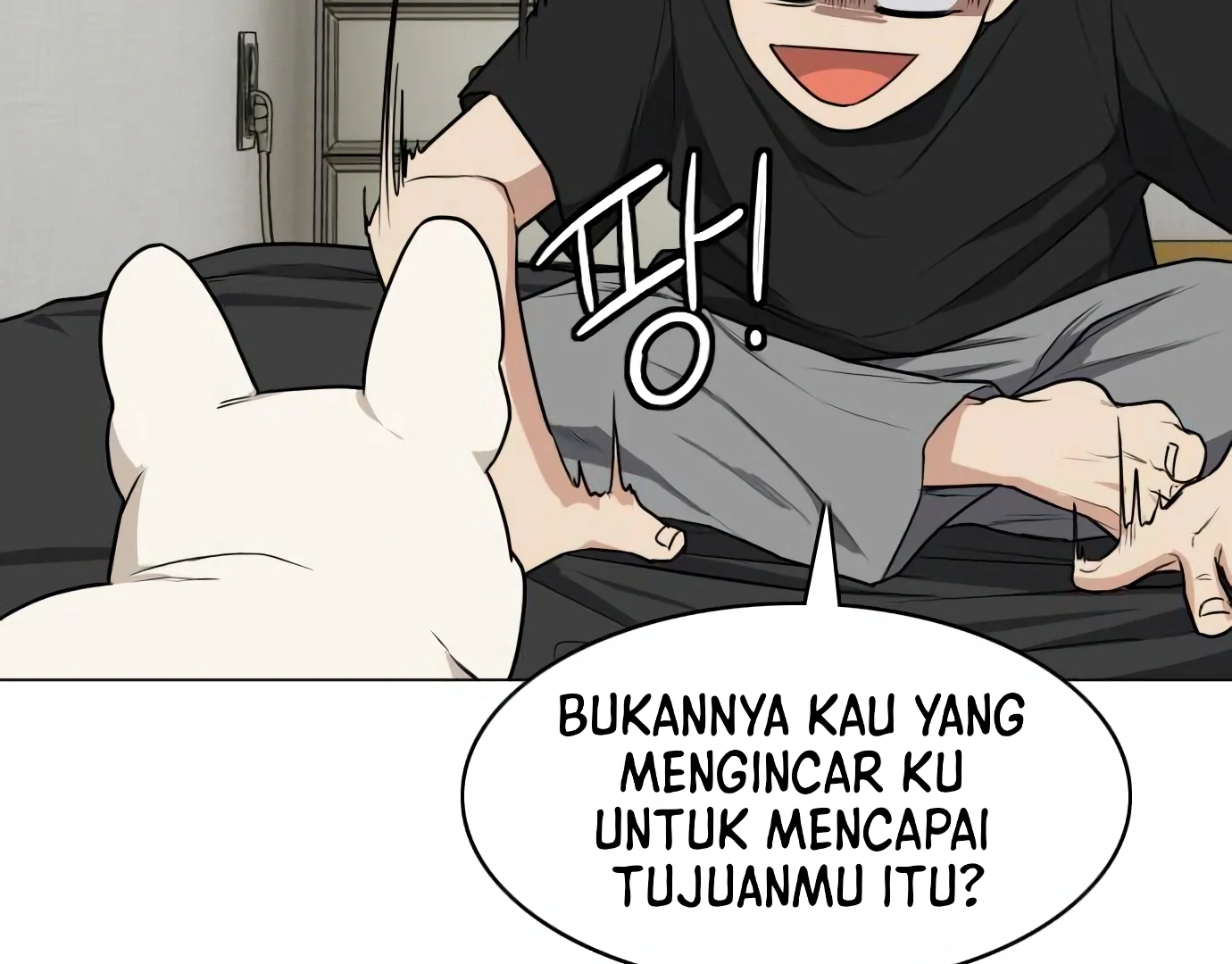 The Shaman’s Blade Chapter 24 - halaman 196
