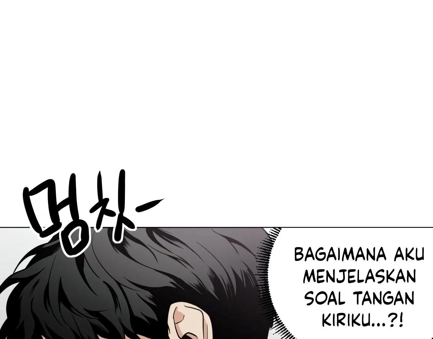 The Shaman’s Blade Chapter 24 - halaman 23