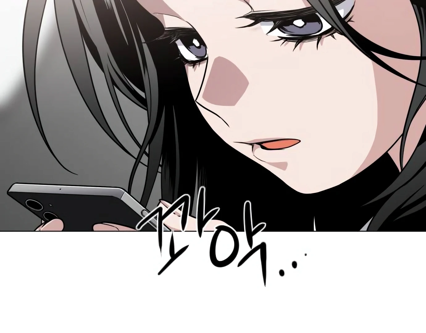 The Shaman’s Blade Chapter 24 - halaman 81