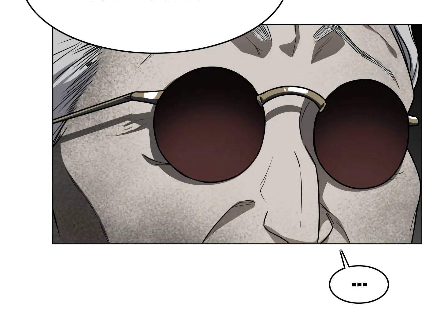 The Shaman’s Blade Chapter 25 - halaman 135
