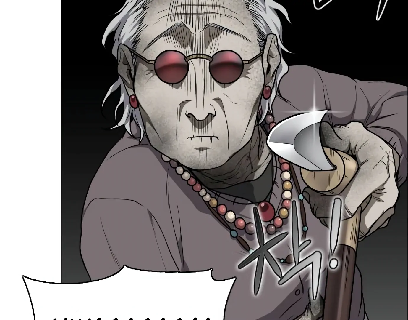 The Shaman’s Blade Chapter 25 - halaman 199