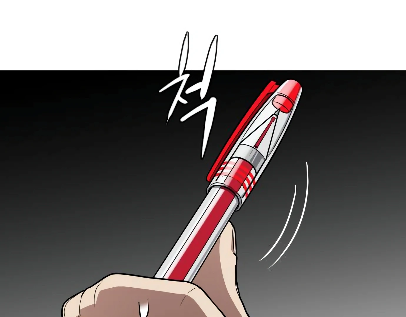 The Shaman’s Blade Chapter 25 - halaman 209