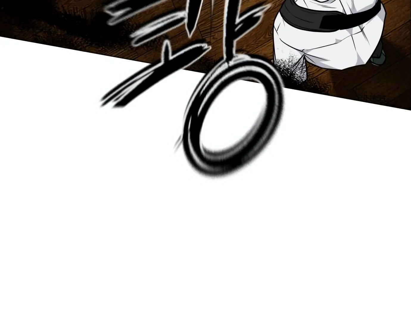The Shaman’s Blade Chapter 25 - halaman 247