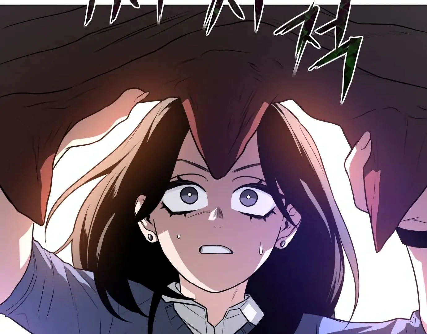 The Shaman’s Blade Chapter 25 - halaman 285
