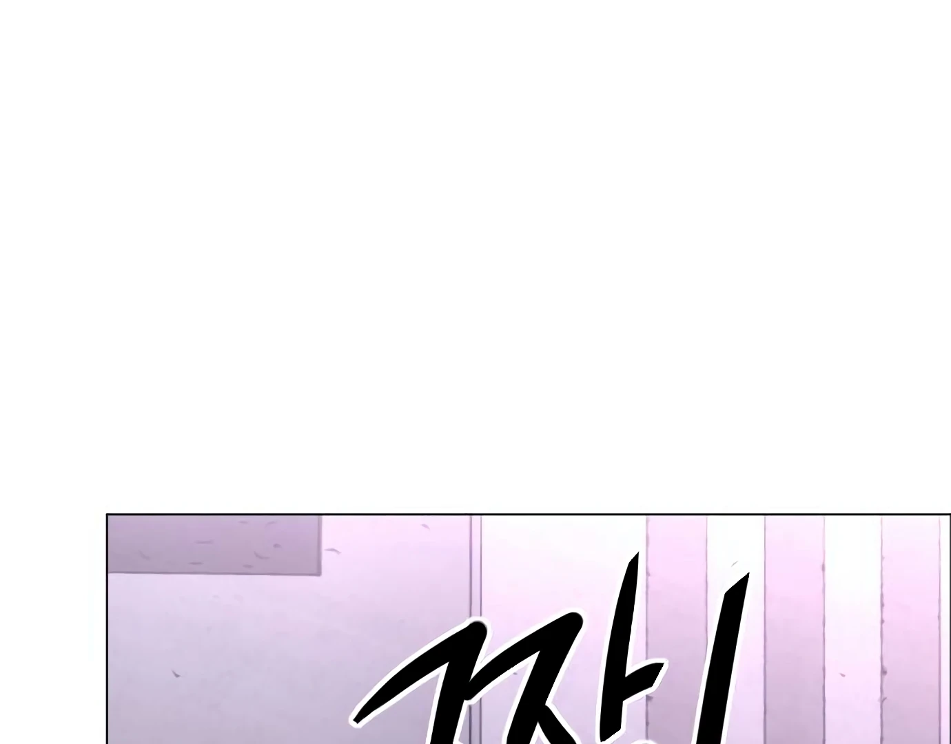 The Shaman’s Blade Chapter 26 - halaman 101