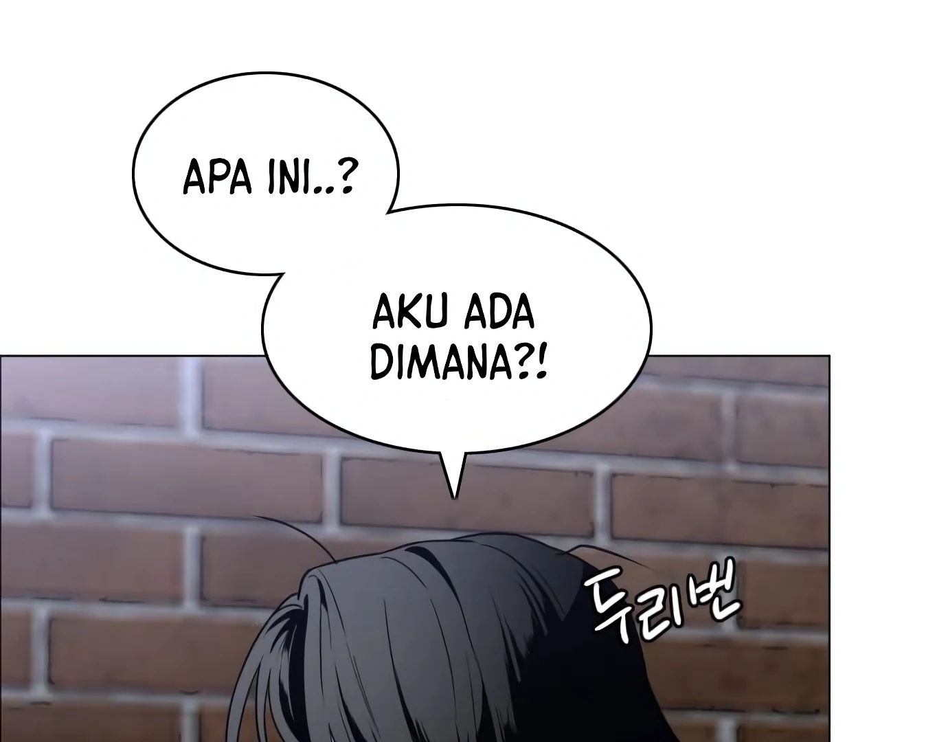 The Shaman’s Blade Chapter 26 - halaman 162
