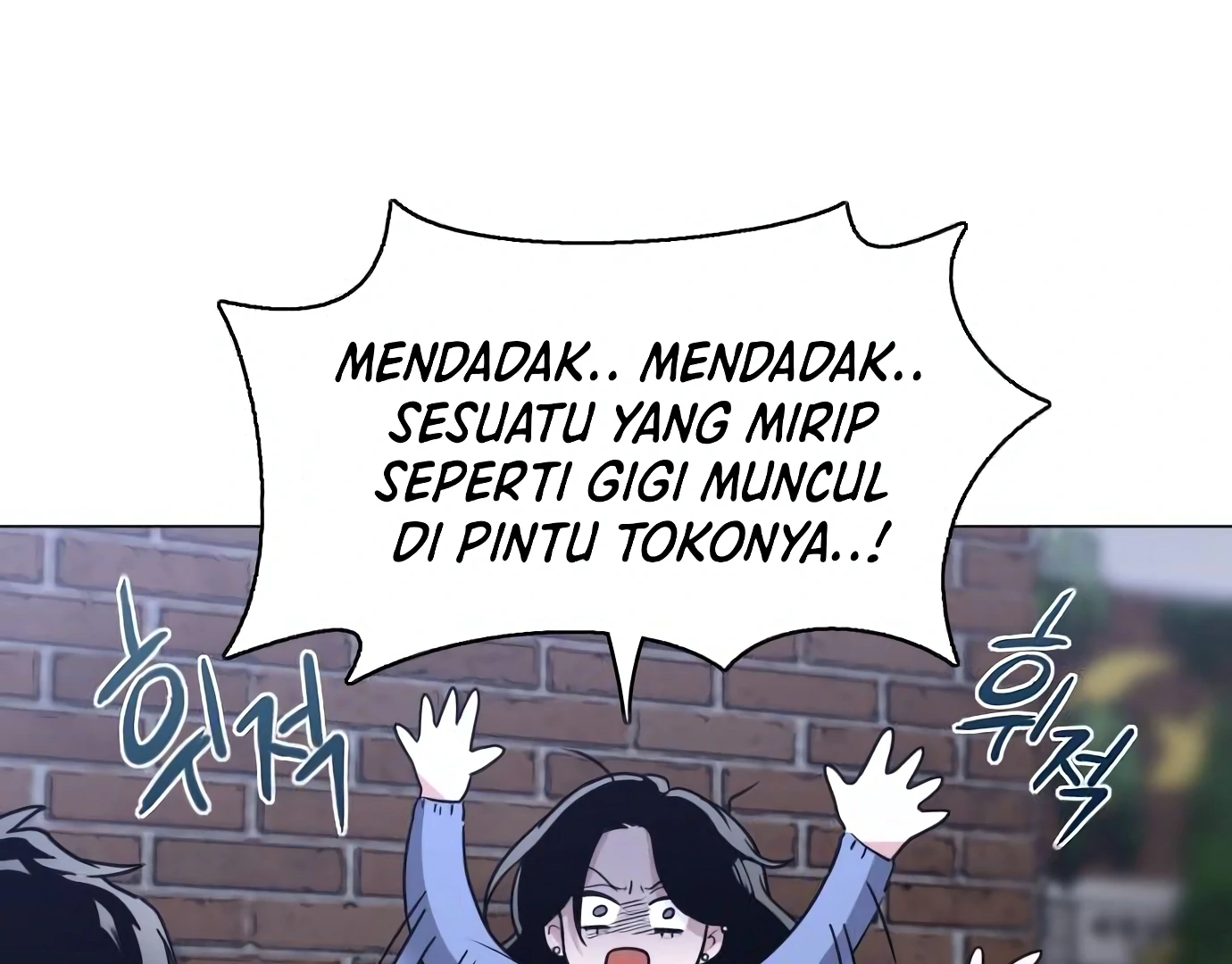 The Shaman’s Blade Chapter 26 - halaman 166