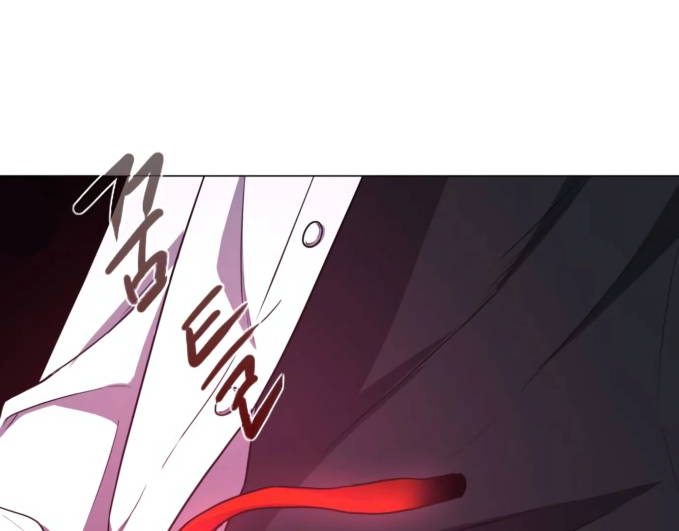 The Shaman’s Blade Chapter 26 - halaman 237