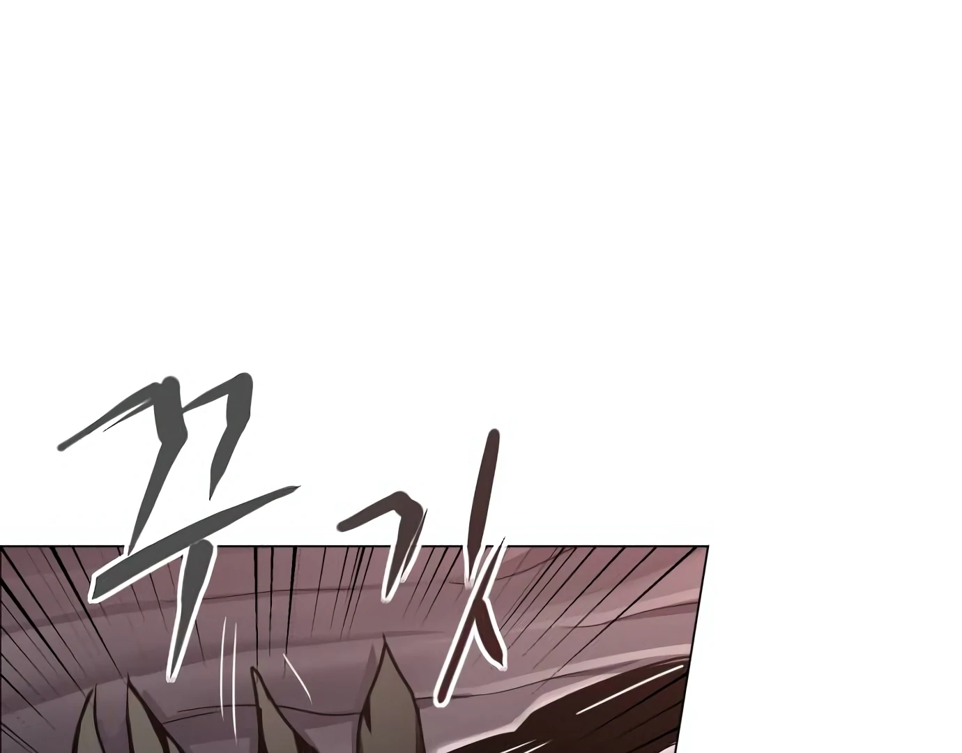 The Shaman’s Blade Chapter 26 - halaman 8
