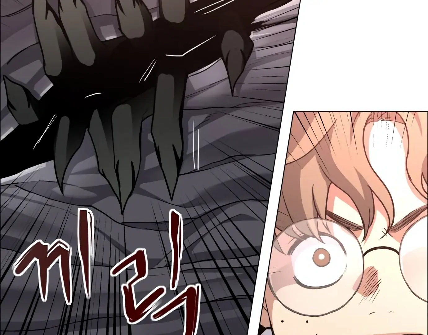 The Shaman’s Blade Chapter 26 - halaman 9