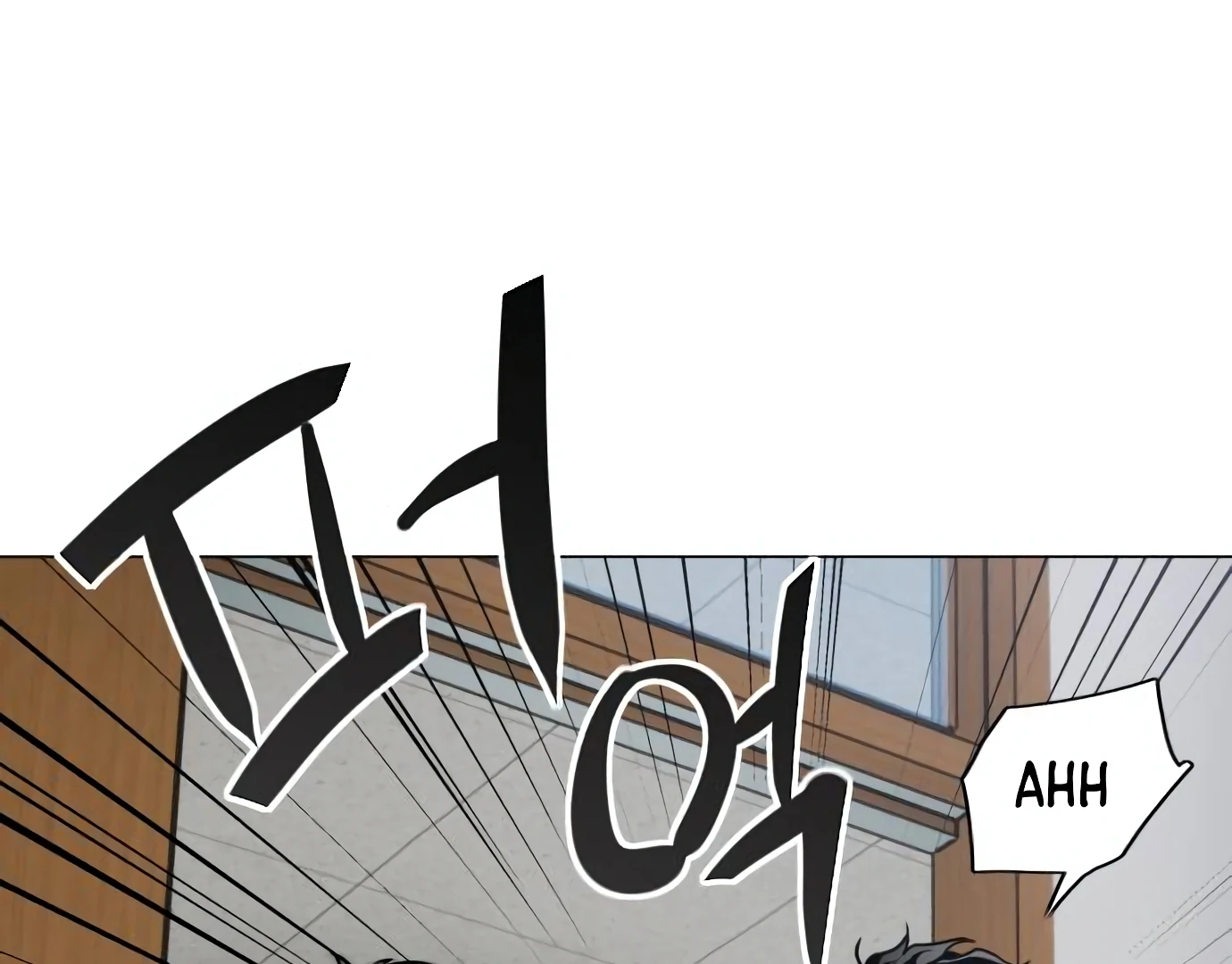 The Shaman’s Blade Chapter 27 - halaman 137