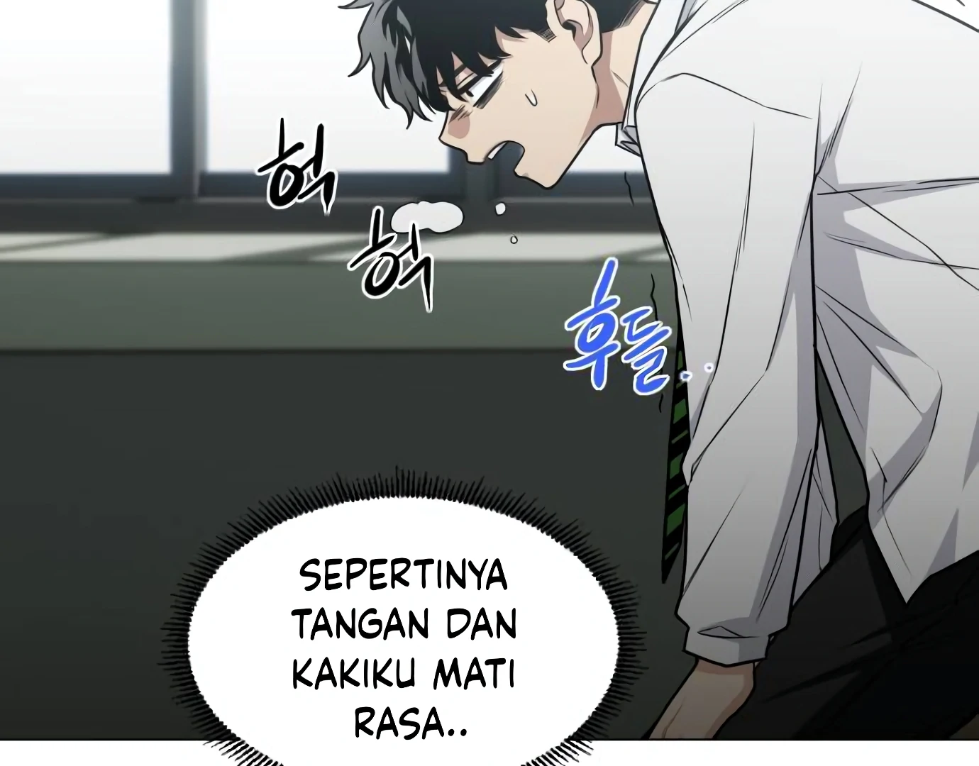 The Shaman’s Blade Chapter 27 - halaman 150