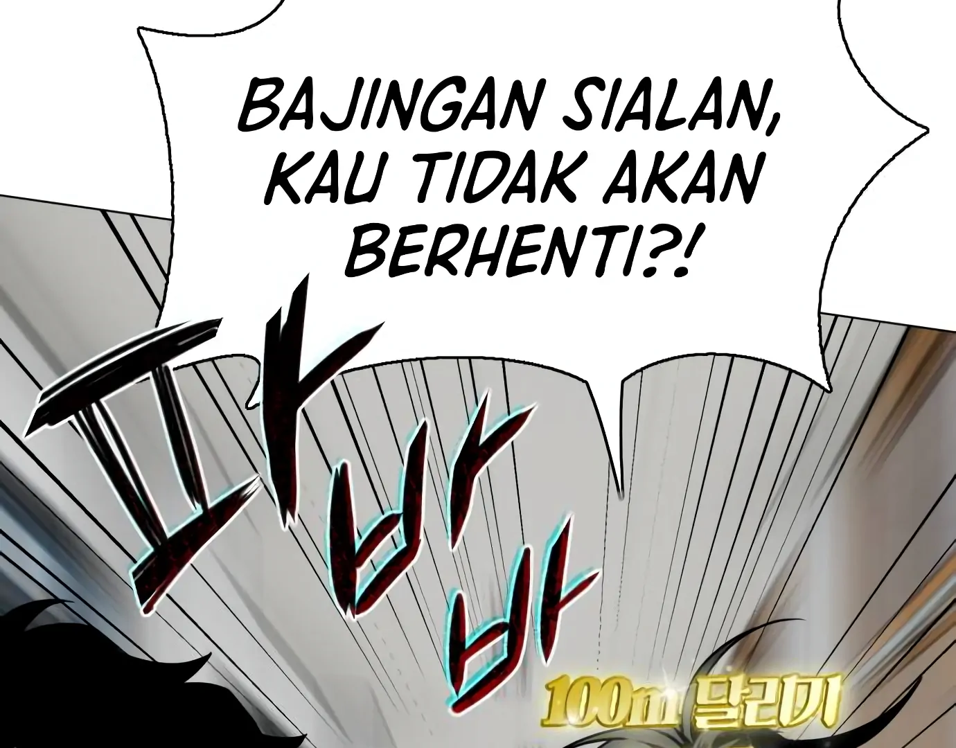 The Shaman’s Blade Chapter 27 - halaman 157