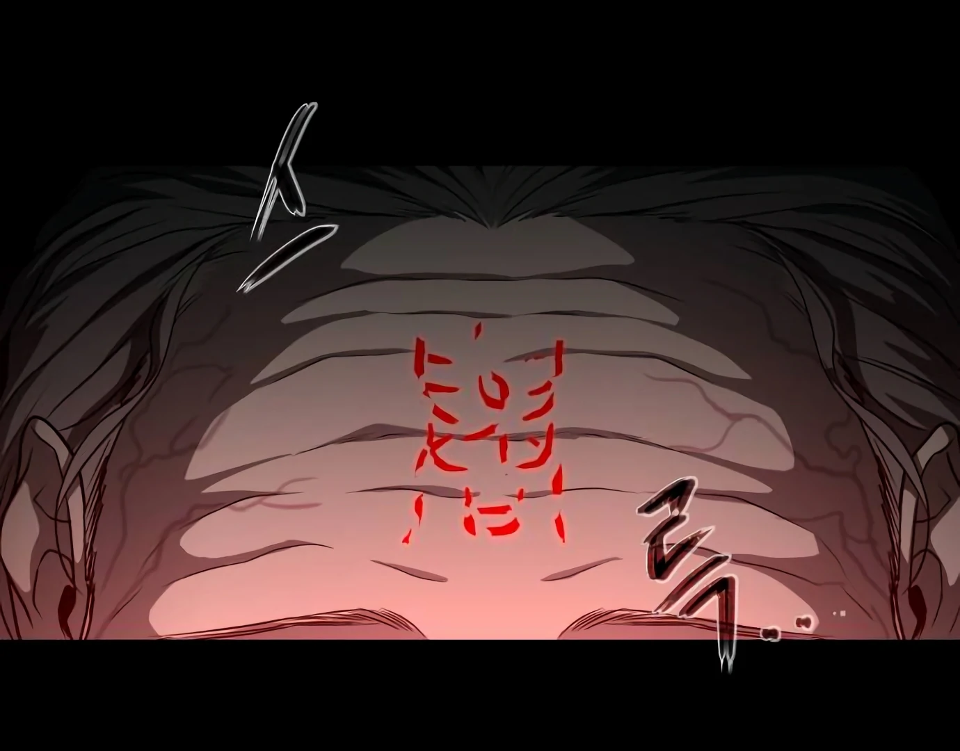 The Shaman’s Blade Chapter 27 - halaman 196
