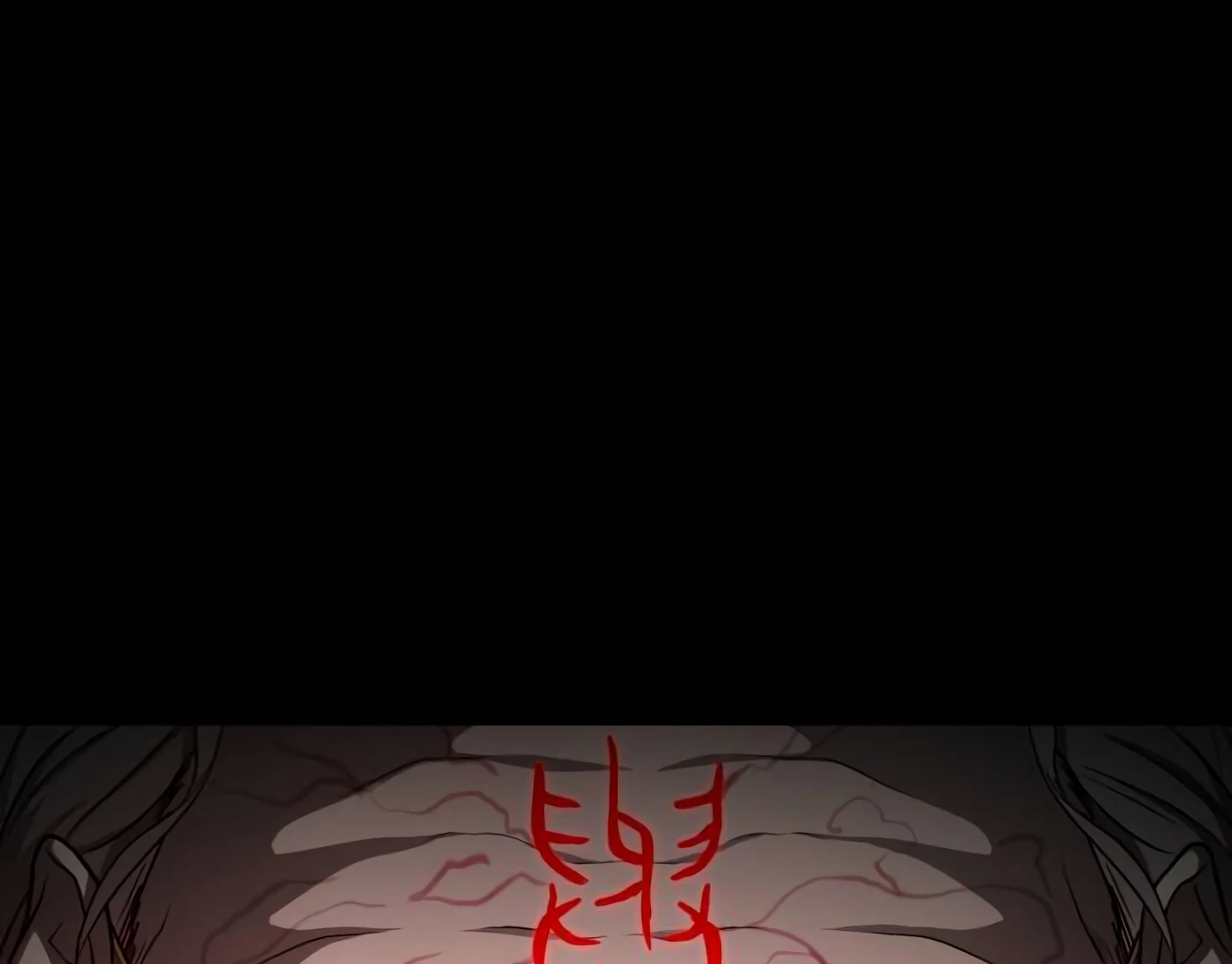 The Shaman’s Blade Chapter 27 - halaman 197