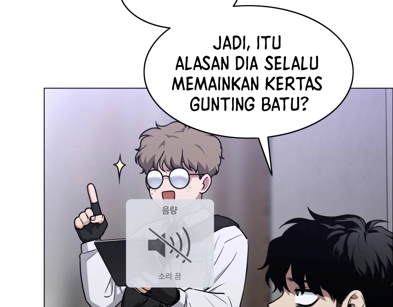 The Shaman’s Blade Chapter 27 - halaman 34