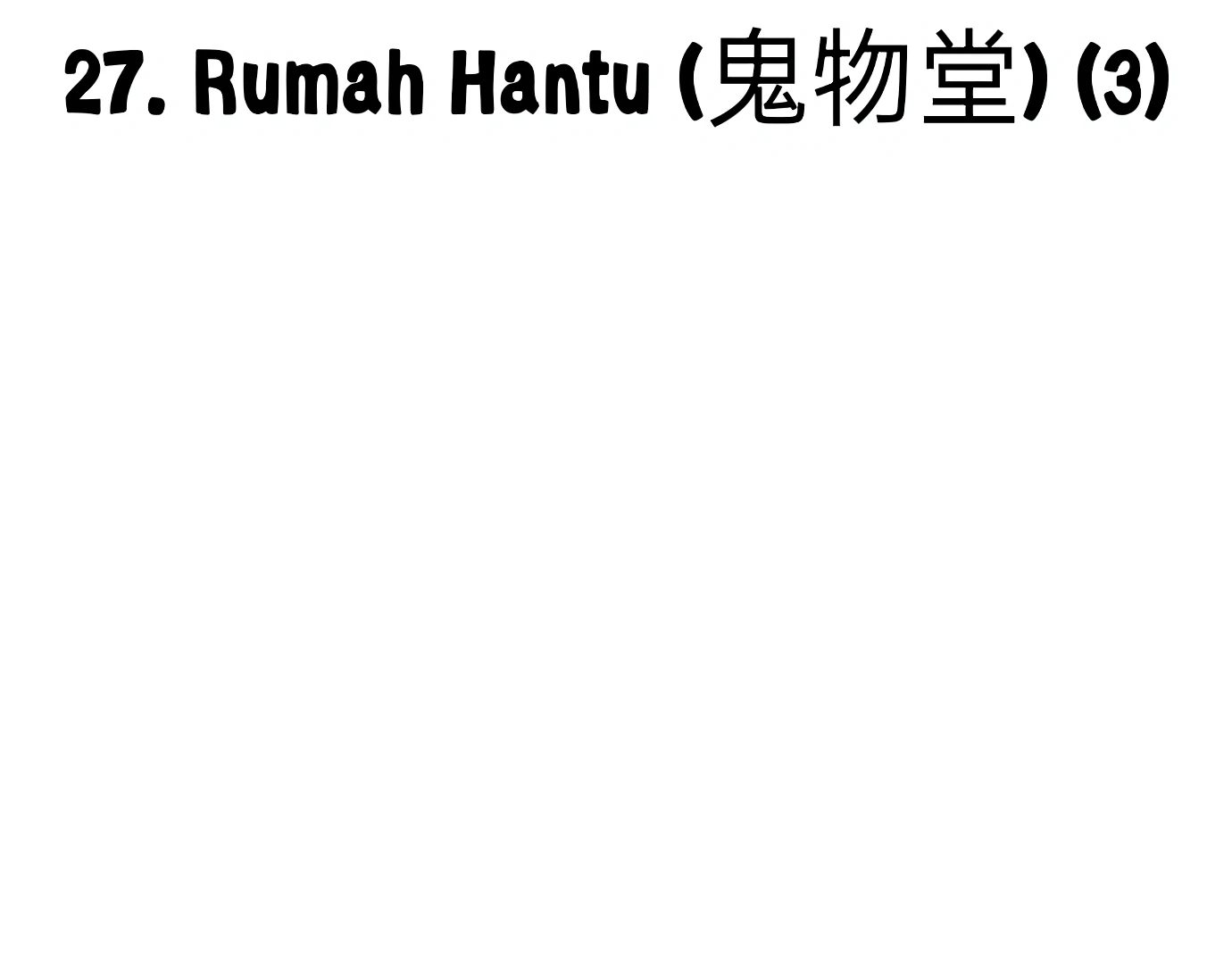 The Shaman’s Blade Chapter 27 - halaman 5