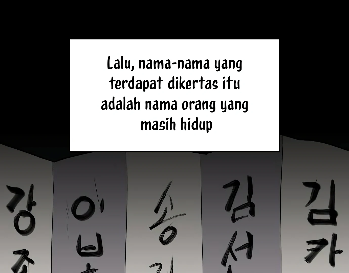 The Shaman’s Blade Chapter 27 - halaman 75