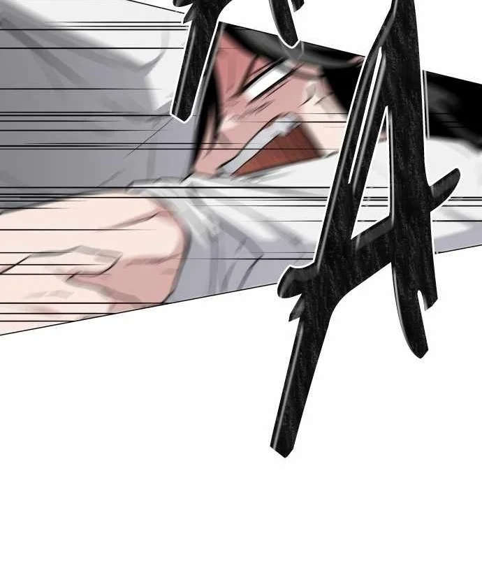 The Shaman’s Blade Chapter 29 - halaman 12