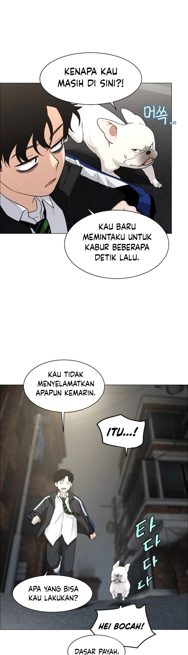 The Shaman’s Blade Chapter 3 - halaman 110