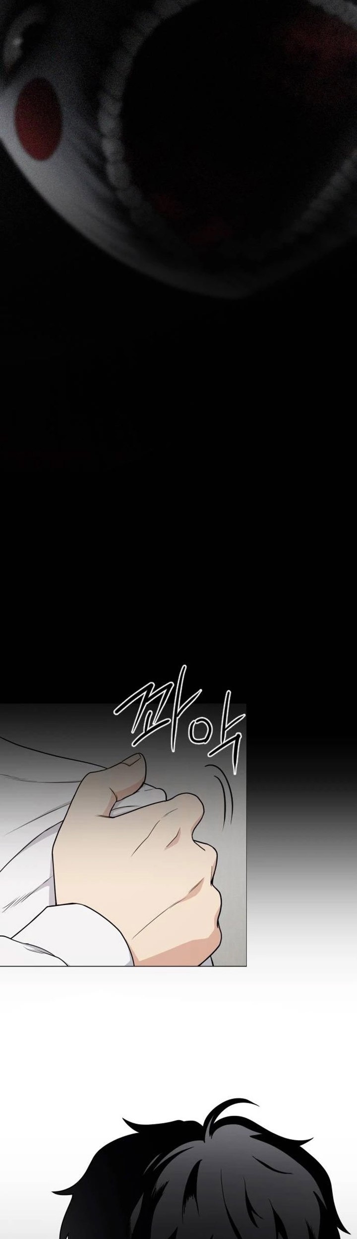 The Shaman’s Blade Chapter 3 - halaman 26