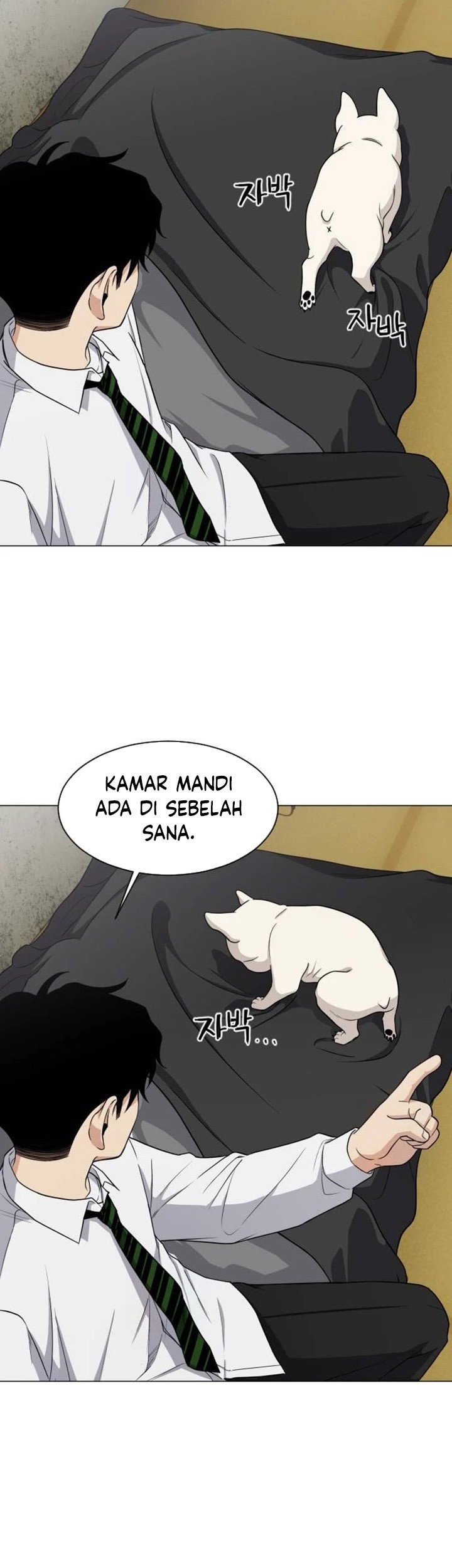 The Shaman’s Blade Chapter 3 - halaman 50