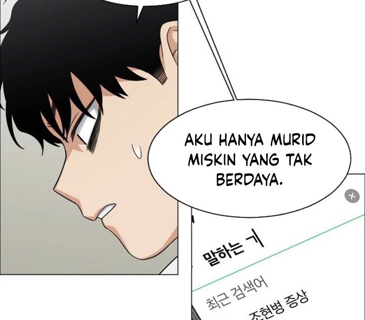The Shaman’s Blade Chapter 3 - halaman 57