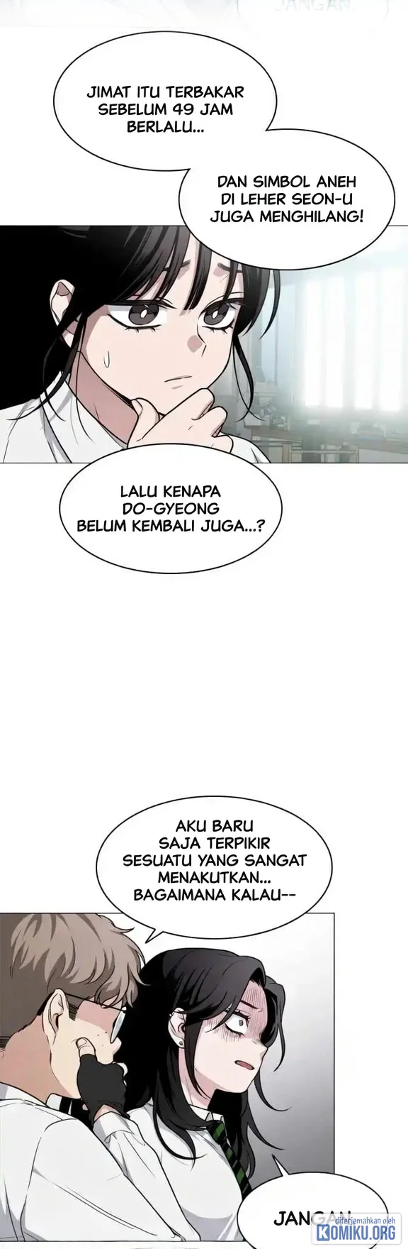 The Shaman’s Blade Chapter 30 - halaman 27