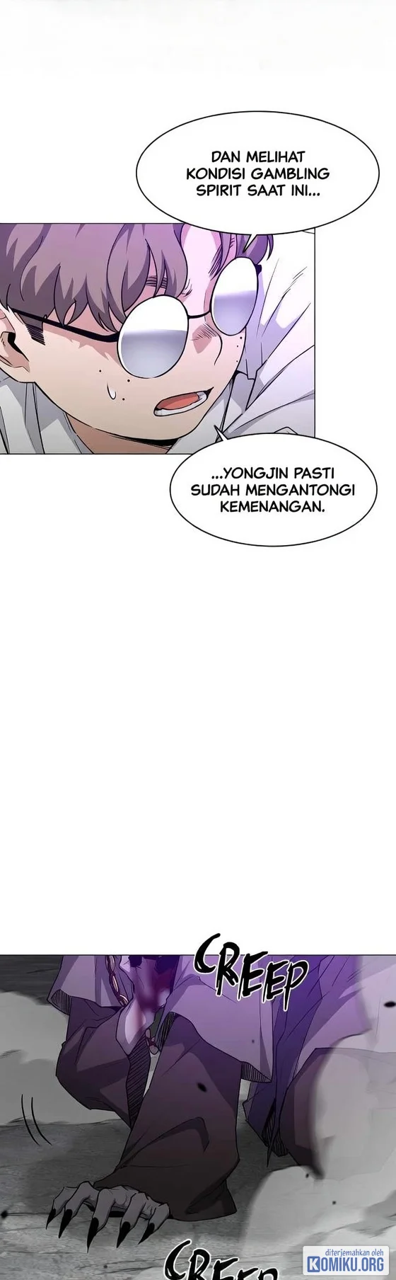 The Shaman’s Blade Chapter 33 - halaman 23