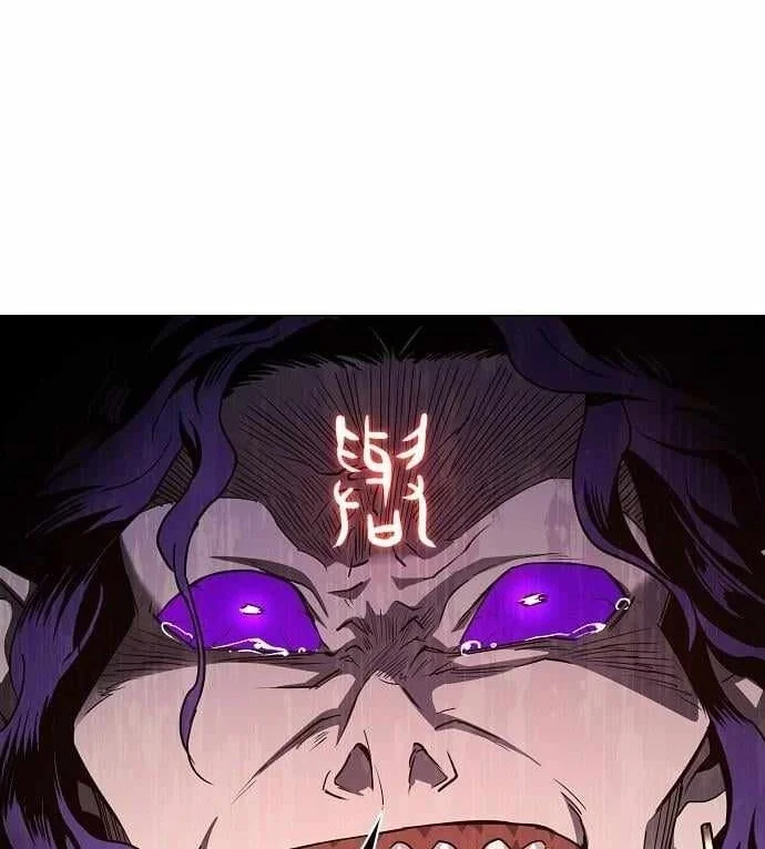 The Shaman’s Blade Chapter 36 - halaman 56