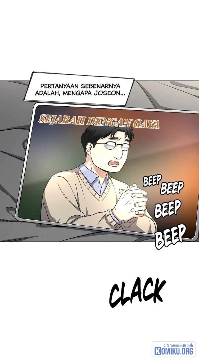 The Shaman’s Blade Chapter 39 - halaman 13
