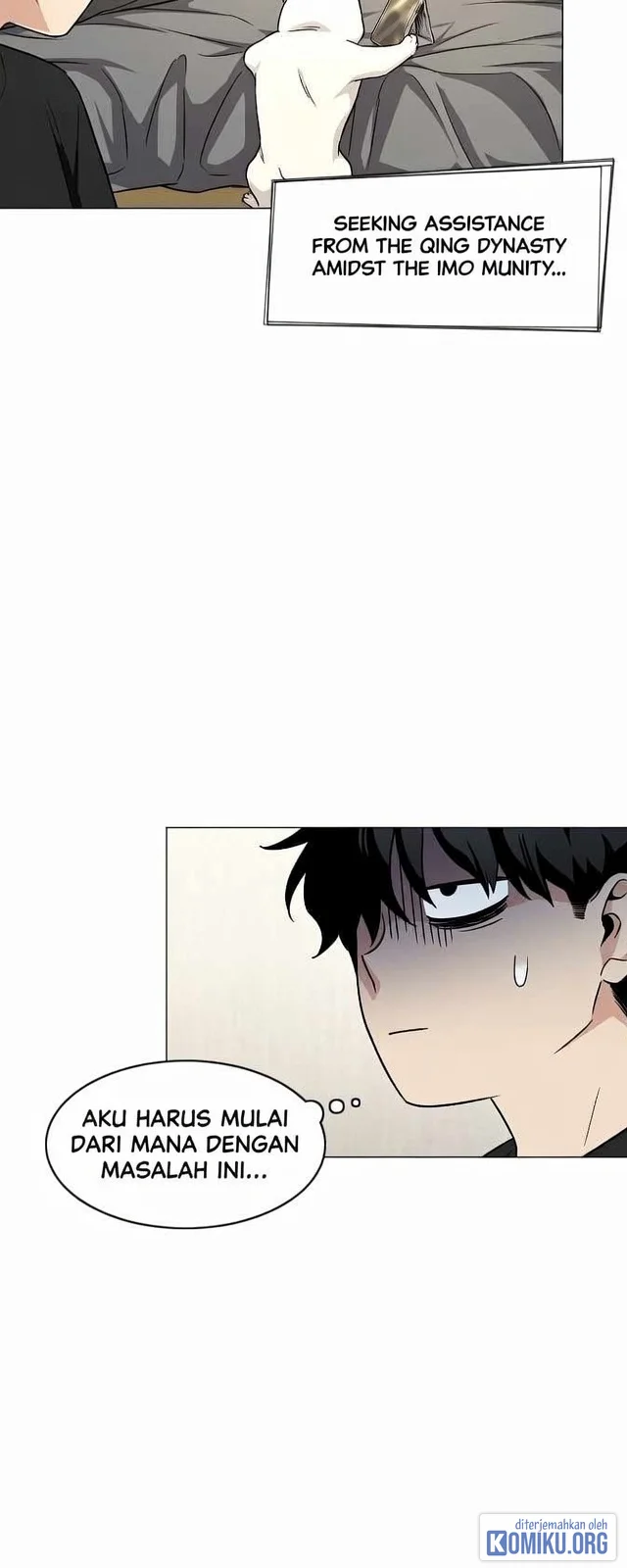 The Shaman’s Blade Chapter 39 - halaman 25