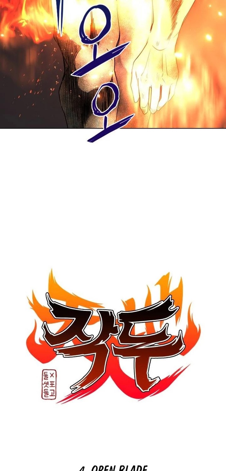 The Shaman’s Blade Chapter 4 - halaman 13