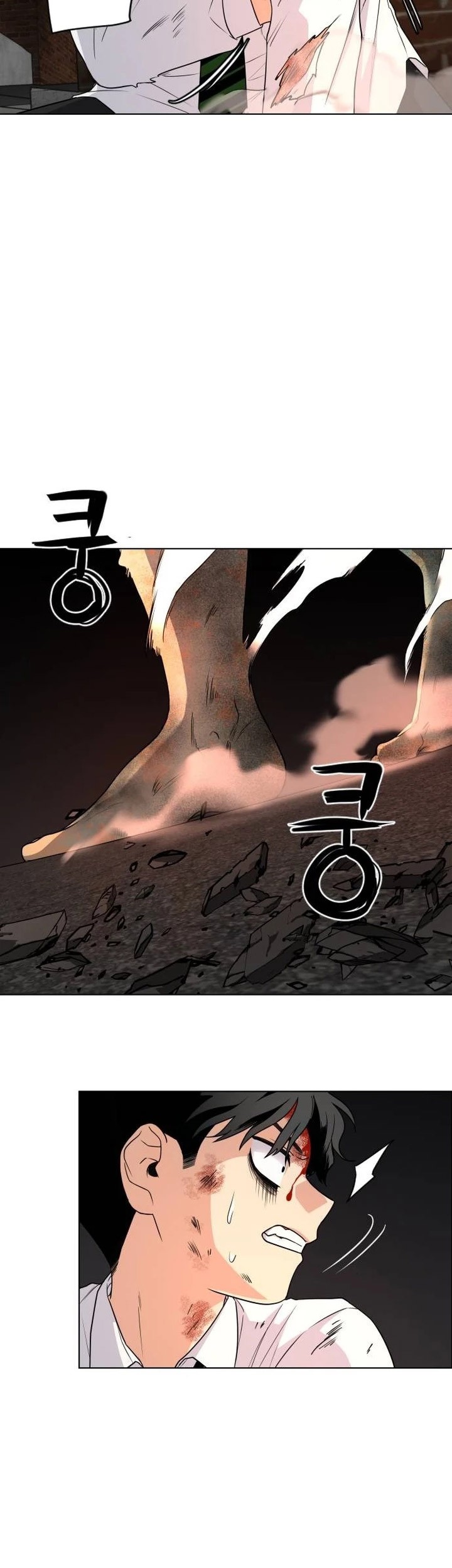 The Shaman’s Blade Chapter 4 - halaman 30