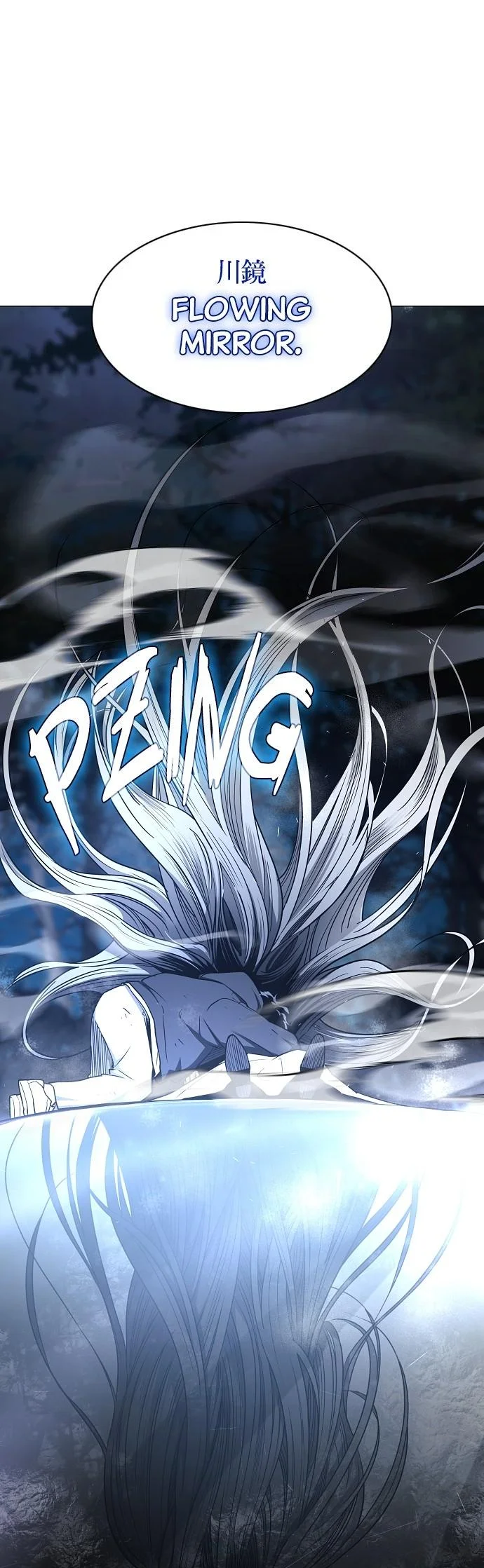 The Shaman’s Blade Chapter 42 - halaman 51