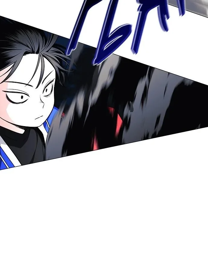 The Shaman’s Blade Chapter 42 - halaman 79