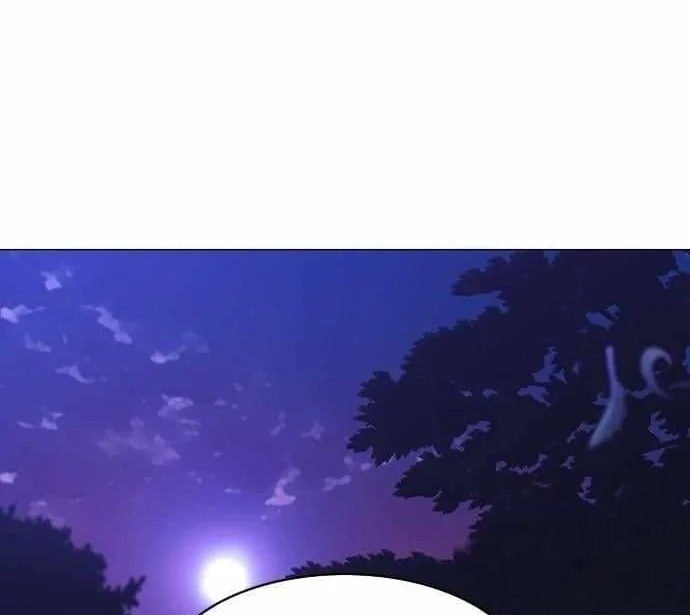 The Shaman’s Blade Chapter 46 - halaman 22