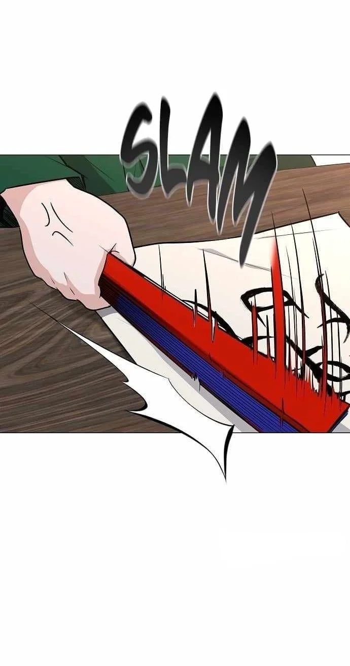 The Shaman’s Blade Chapter 46 - halaman 6