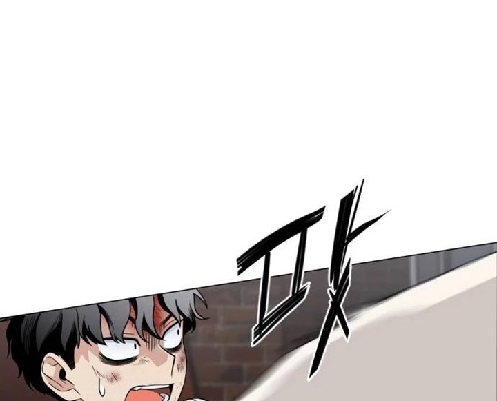 The Shaman’s Blade Chapter 5 - halaman 17