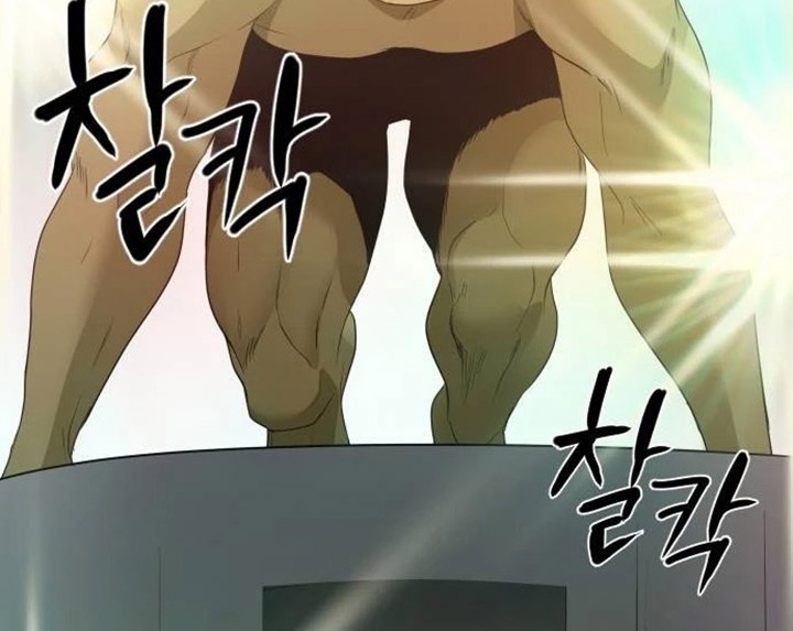The Shaman’s Blade Chapter 5 - halaman 53