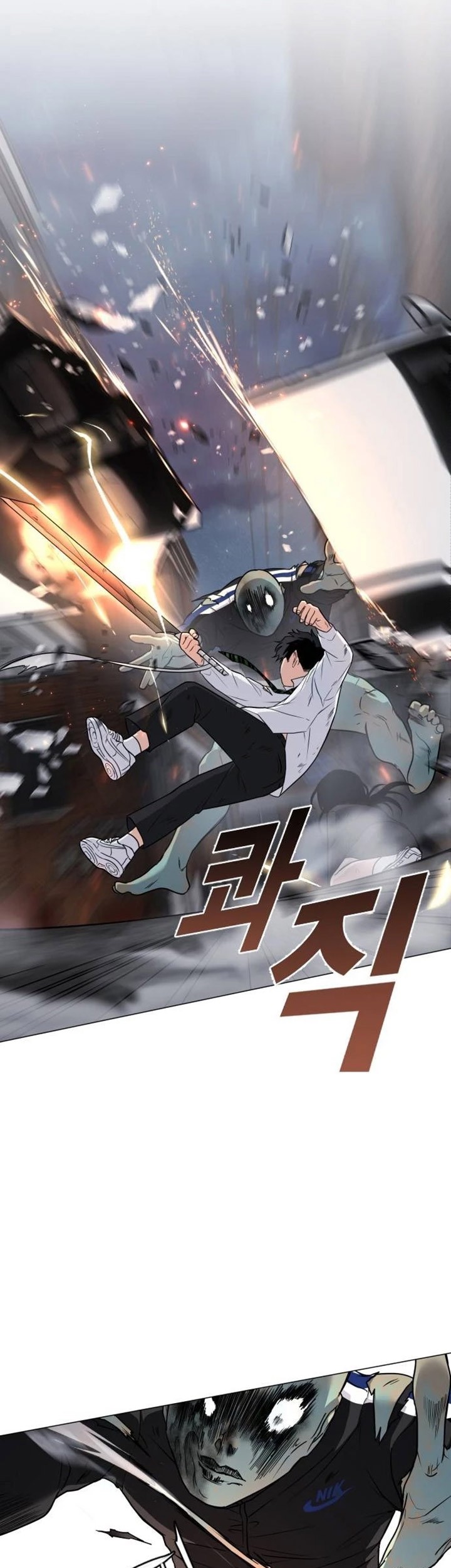 The Shaman’s Blade Chapter 5 - halaman 8