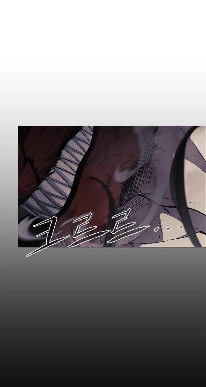 The Shaman’s Blade Chapter 50 - halaman 44