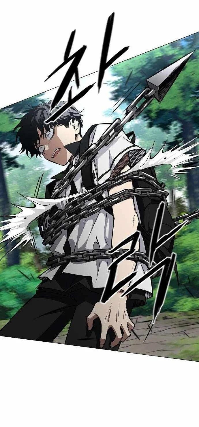 The Shaman’s Blade Chapter 51 - halaman 17