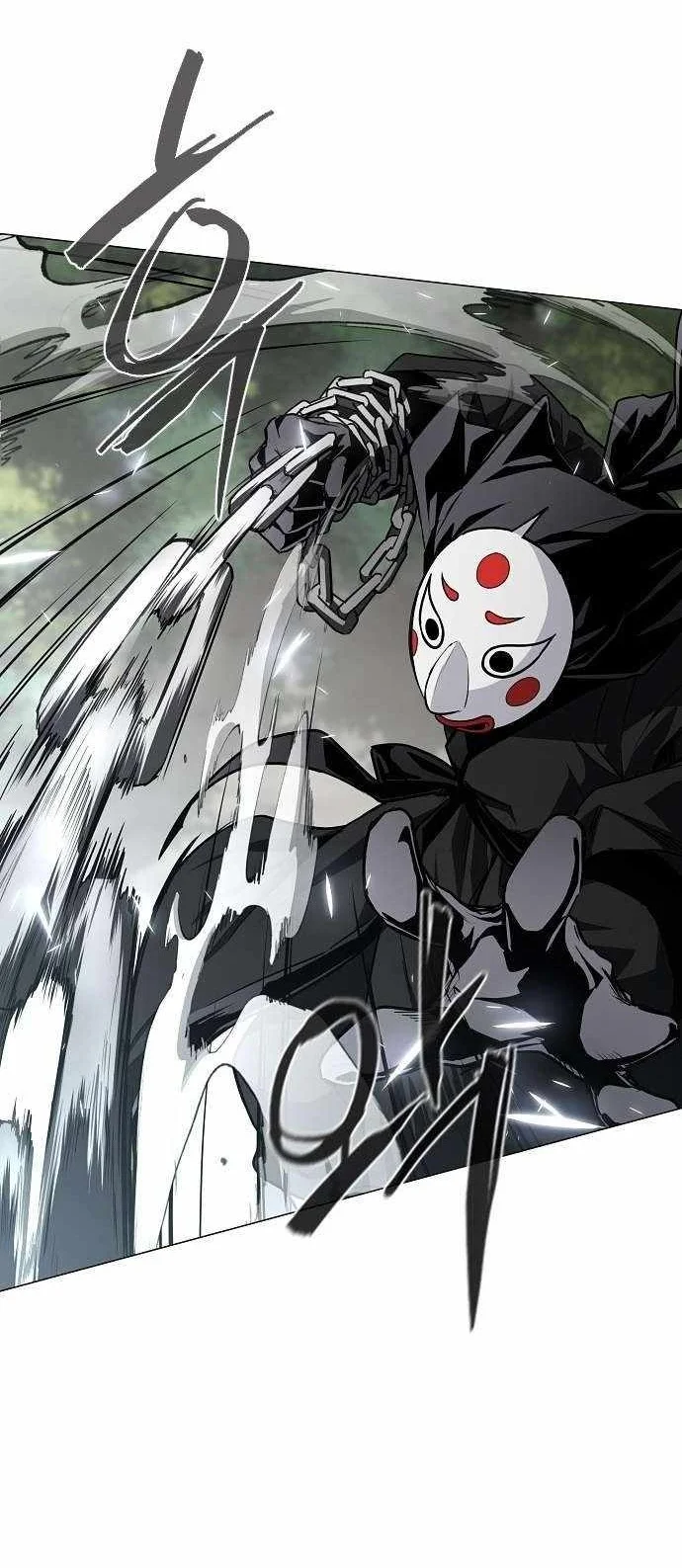 The Shaman’s Blade Chapter 51 - halaman 21