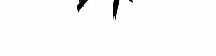 The Shaman’s Blade Chapter 51 - halaman 25