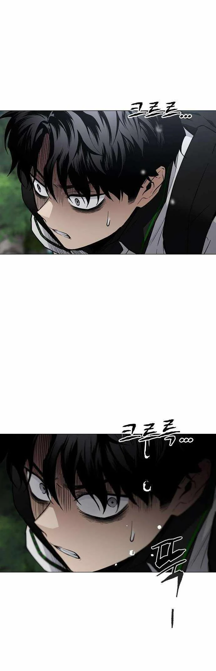 The Shaman’s Blade Chapter 51 - halaman 31