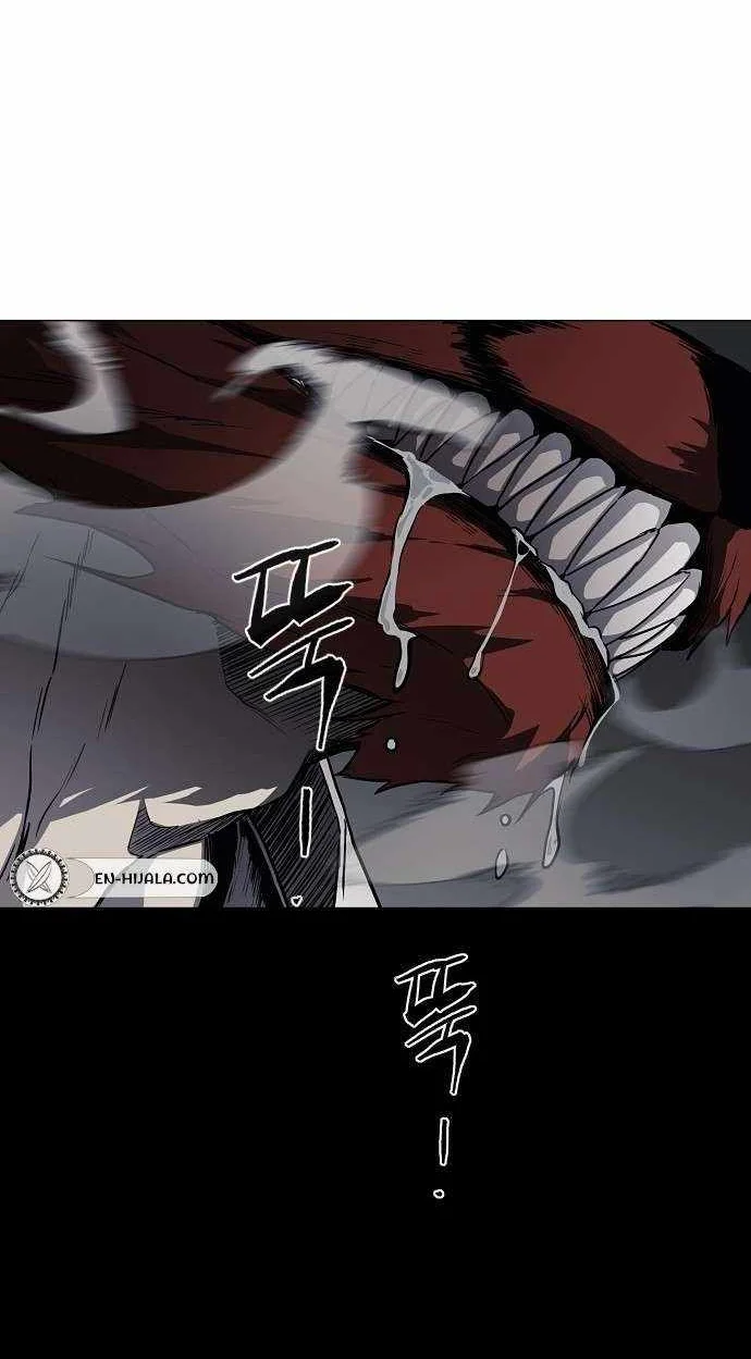 The Shaman’s Blade Chapter 51 - halaman 32