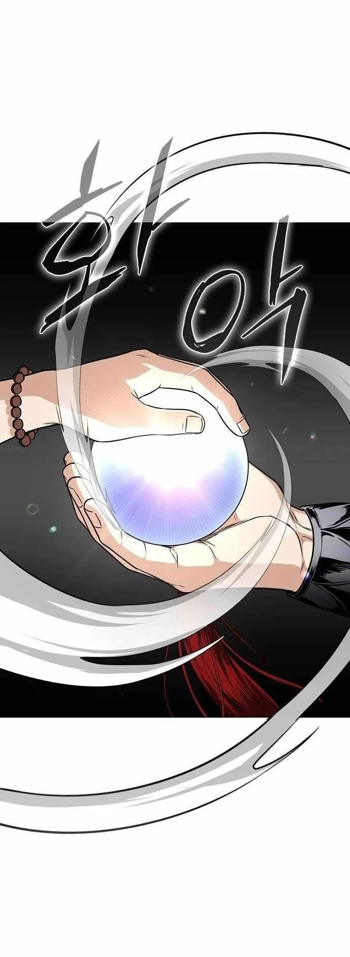 The Shaman’s Blade Chapter 51 - halaman 7